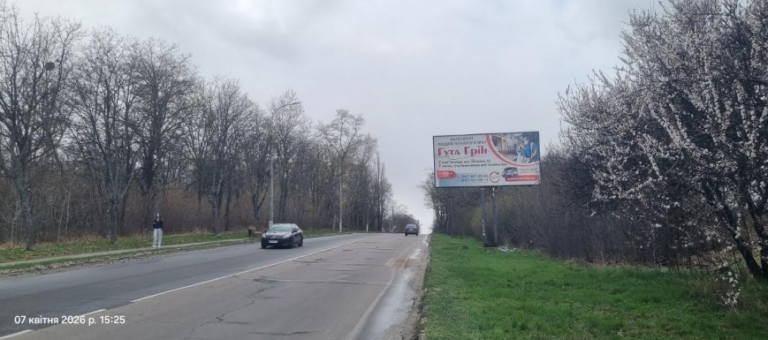 2026 04 08 15 47 49 png