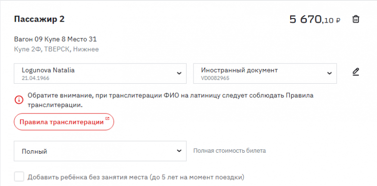 2026 01 30 21 30 07 png