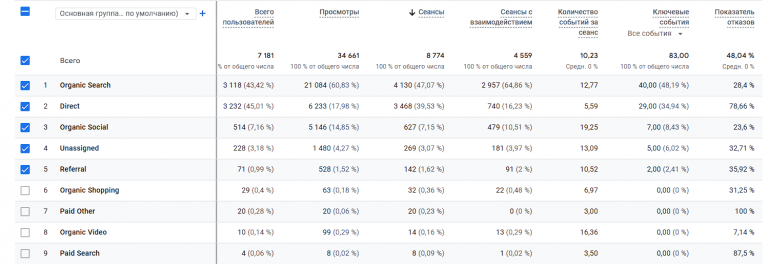 2026 01 17 15 02 07 png