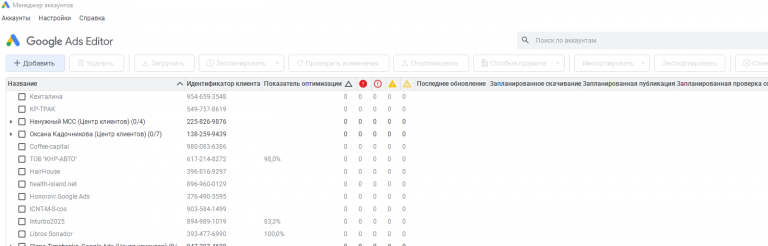 2026 03 31 18 05 38 png