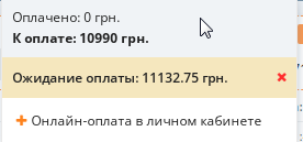 2025 07 15 10 10 17 png