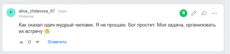 2025 11 30 17 03 35 png