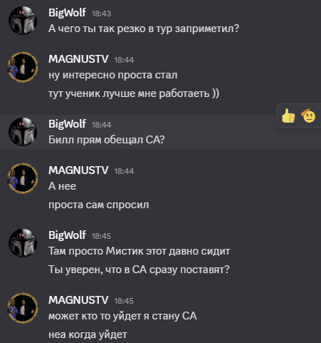 2025 12 06 23 04 22 png