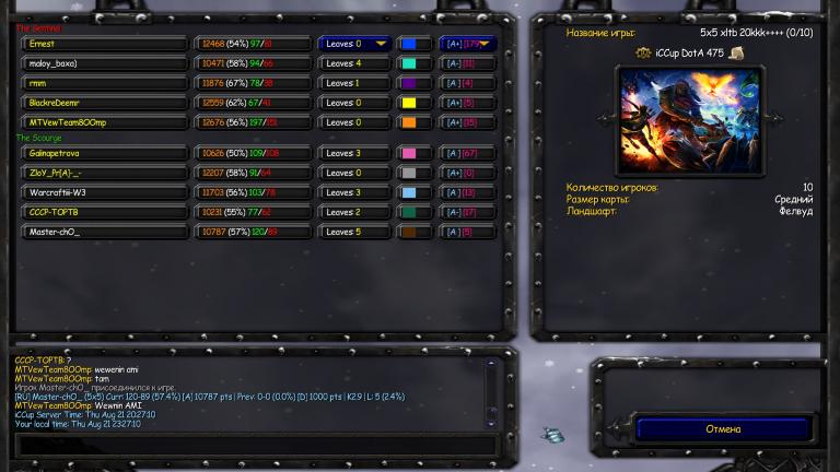 MTVewTeam8OOmp mute jpg