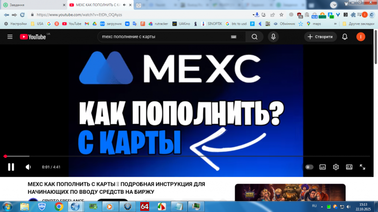 2025 10 22 15 13 27 png