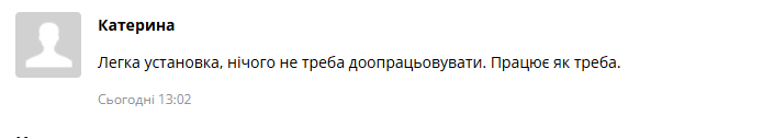 2025 07 27 14 02 37 png