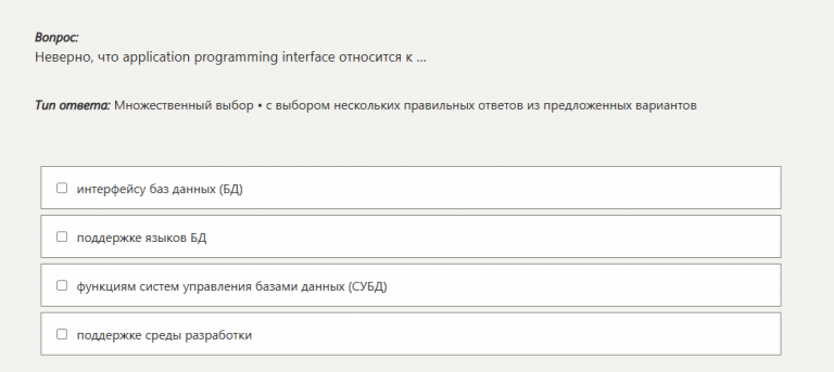 2026 01 09 20 51 10 png