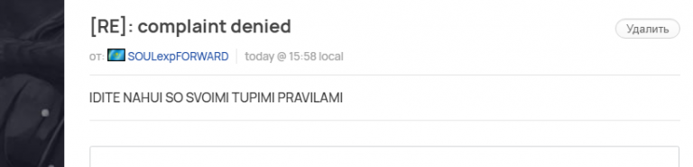 2026 01 01 20 00 04 png