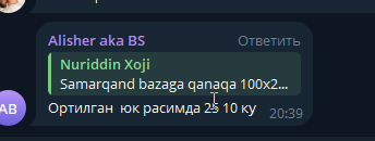 2026 02 26 20 40 19 png