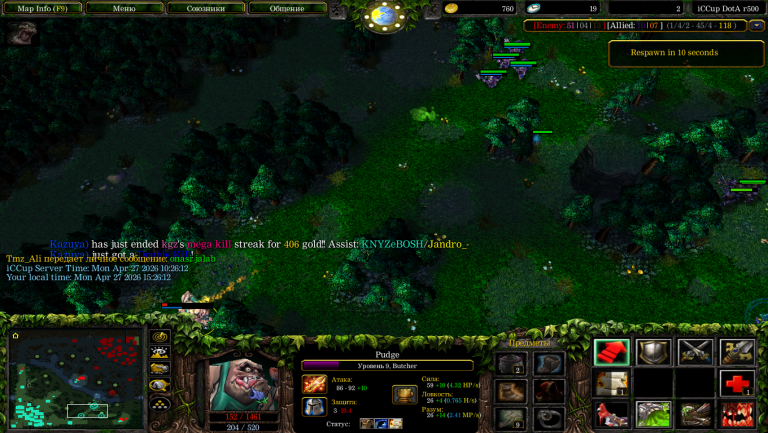 изображение 2026 04 27 154109843 png