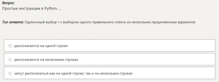 2026 01 02 18 10 08 png