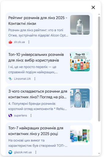 2026 02 23 16 17 55 png