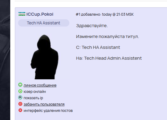 2025 06 24 22 21 35 png