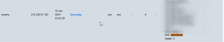 2025 10 19 12 55 11 png