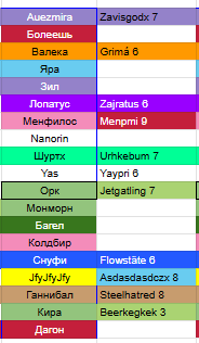 2026 03 18 23 17 47 png