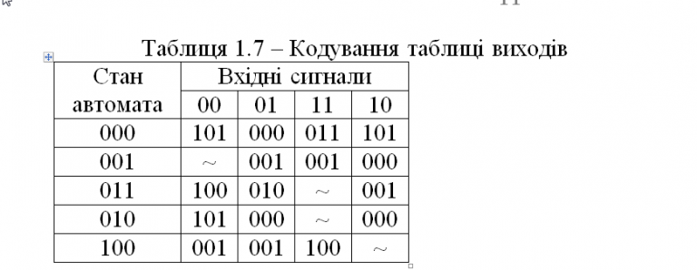 2025 10 31 10 47 52 png