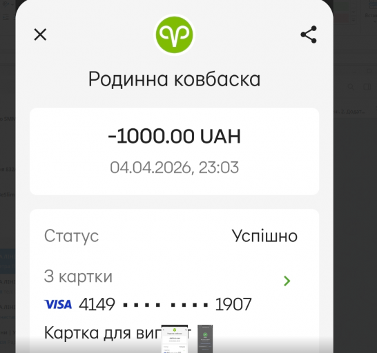 2026 04 15 10 49 57 png