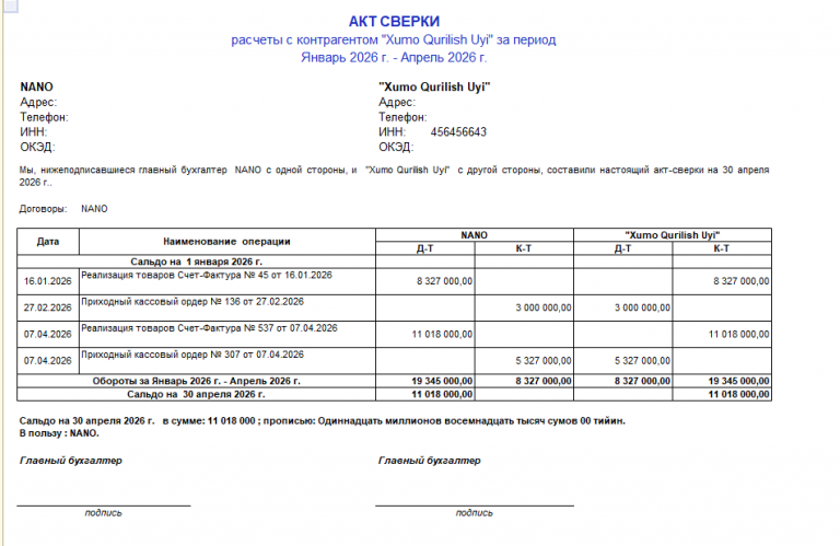 2026 04 27 17 07 15 png