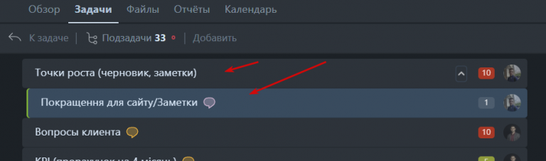 2026 08 12 11 26 18 png