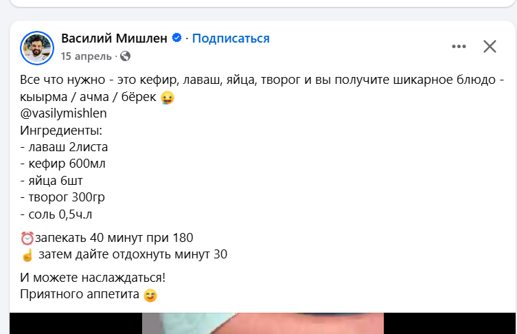2025 06 09 00 16 17 png