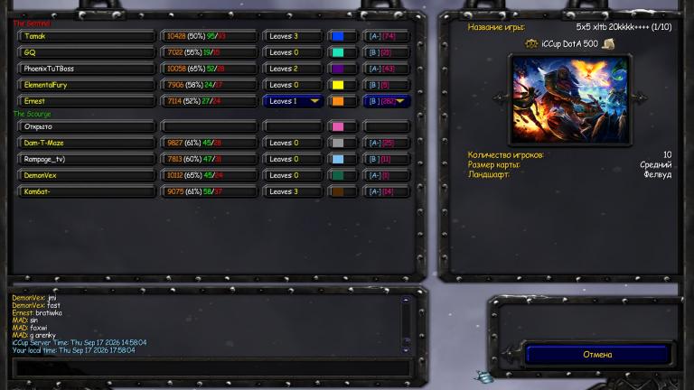 mad muted jpg