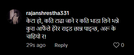 2026 01 14 20 30 34 png