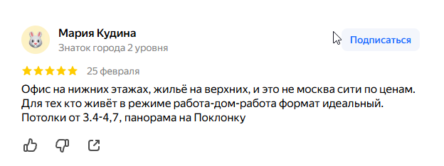 2026 02 27 07 38 21 png