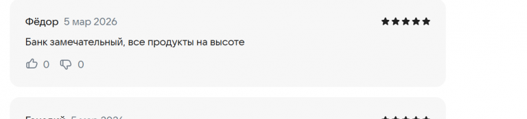 2026 03 05 16 34 49 png