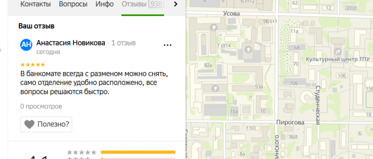 2025 12 14 18 47 43 png