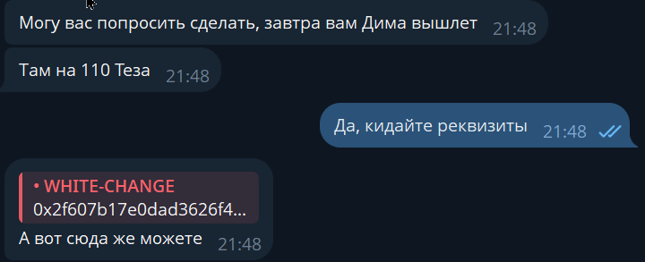 2026 05 31 21 56 02 png