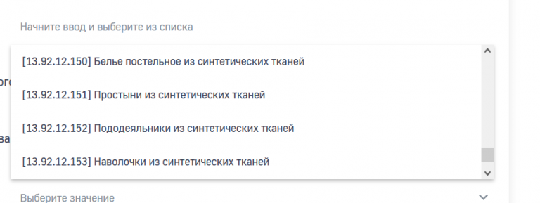 2025 12 29 16 00 45 png