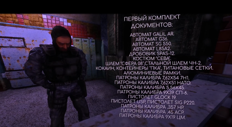 2025 10 09 14 49 20 png