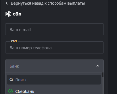 2025 08 24 19 56 46 png