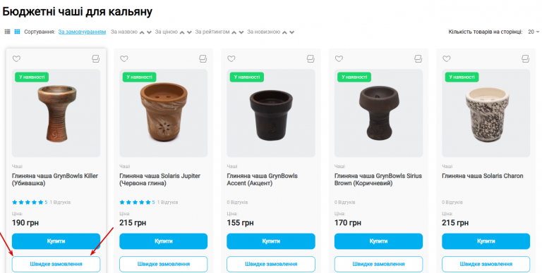 2025 11 10 18 10 25 png