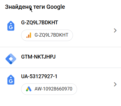 2025 11 06 11 26 43 png