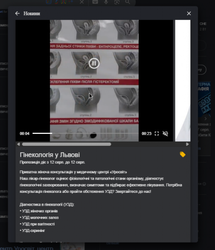 2026 08 13 12 41 59 png