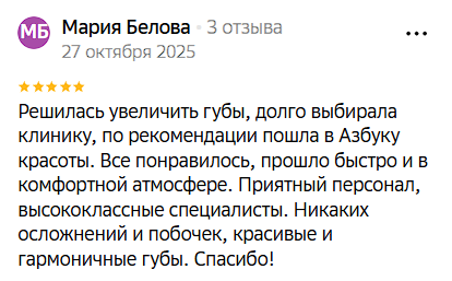 2025 12 25 15 04 27 png