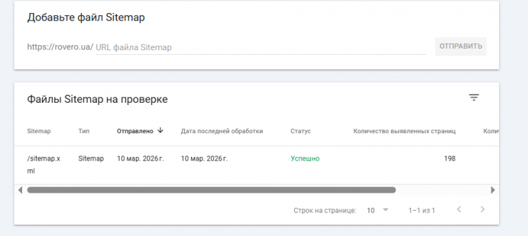 2026 03 10 18 01 09 png