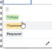 2025 08 04 19 20 51 png