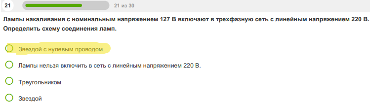 2025 05 22 20 11 48 png