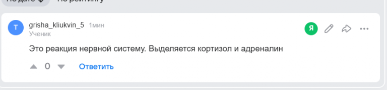 2026 04 27 14 30 18 png