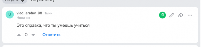 2026 01 28 22 47 54 png