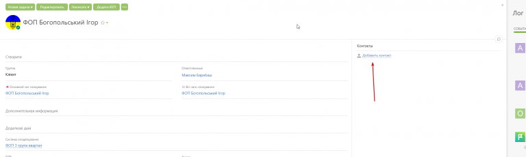 2026 02 24 12 01 33 png