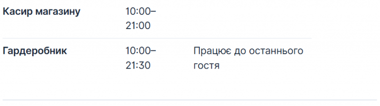 2025 09 19 14 27 26 png