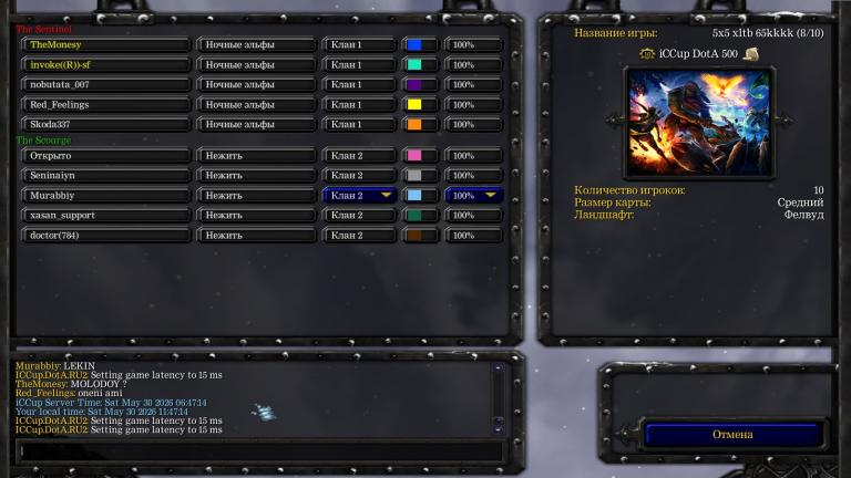 WC3ScrnShot 053026 114718 01 jpg