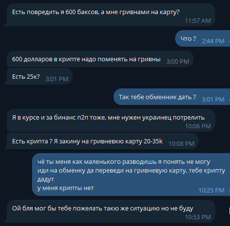 2025 11 05 00 26 19 png