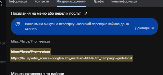 2026 08 12 15 19 00 png
