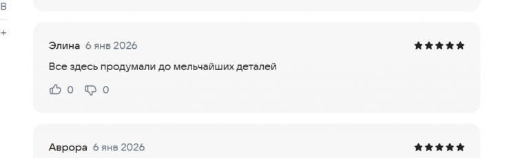 2026 01 06 19 22 42 png