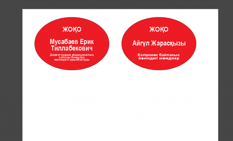 2026 04 25 14 39 49 png