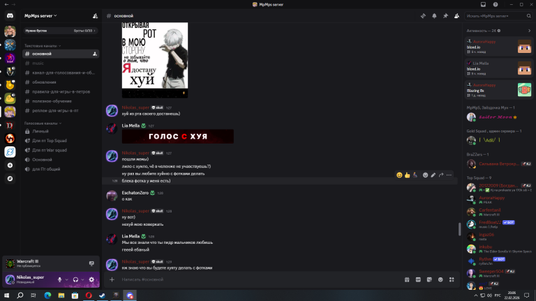 изображение 2026 02 22 200704622 png